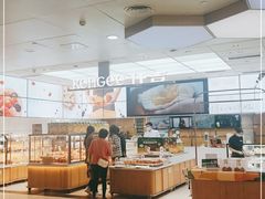 -仟吉KenGee(国贸360店)