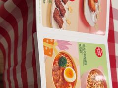 -西贝(上海国际时尚中心店)