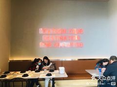 -一棠龙虾•王牌虾球(恒隆广场店)