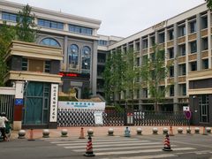 -崔孃烧烤