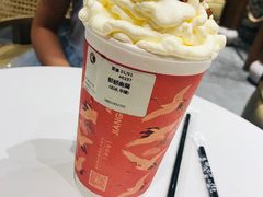-茶理宜世(京溪店)