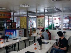 -华威达牛庄(黄埔大道西店)