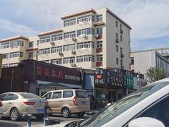 -贤花饭店(城阳店)