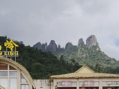 -七仙岭温泉国家森林公园