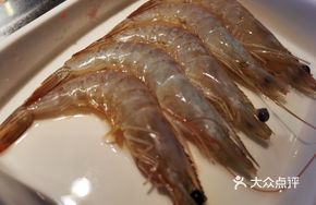 Fried Prawn