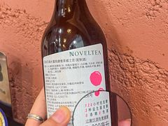 -CowCow其其·牛杂咖啡公司(六运店)