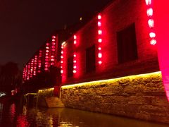 -台儿庄古城