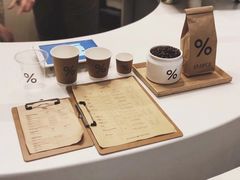 -% Arabica阿拉比卡咖啡(深圳湾万象城店)