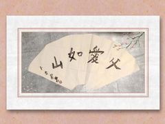 -秦汉胡同国学书院(梅川分馆)