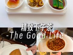 -火璽·園
