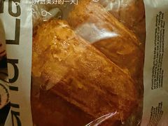 -好利来(上海虹桥新天地Lab主题店)