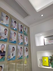 -杭州奥拉克医疗美容门诊部