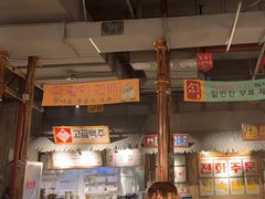 -三代烤肉(保利广场店)