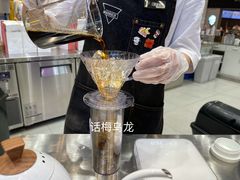 冰冲话梅乌龙-Manner Coffee(壹方城店)