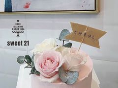 -DIY SWEET21(升平路店)