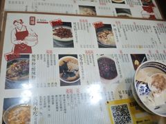 -阿坤传统手工小吃(沙坪坝店)