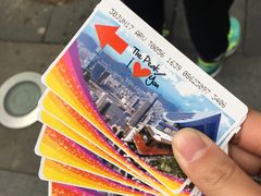 -麦奀云吞面世家 山顶店(山顶广场店)