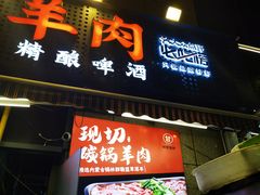 -阿甘龙虾·重庆麻麻鱼(中豪店)