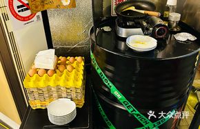 Self-service Fried Egg