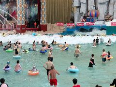 -中国死海旅游度假区