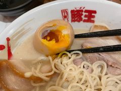 溏心蛋-豚王拉面(澳门银河店)