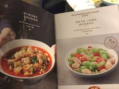 -懒人盐府人家(航天桥店)