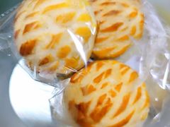 菠萝油-龙兴·动物奶油生日蛋糕(龙北店)