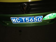 -金龙寨(解西店)