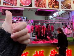 -阿娟牛肉丸·手打牛肉丸·现做现卖