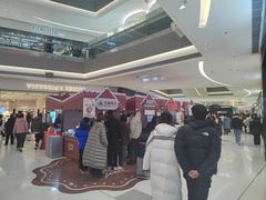 -沈阳铁西万象汇