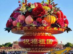 -天安门广场
