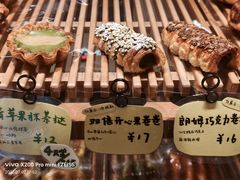 -慢熟面包店bud bread(孩儿巷店)