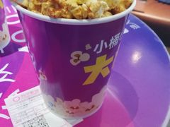 -苏宁影城