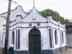 -上海影视乐园
