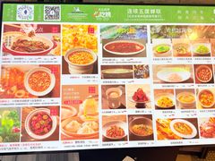 -苏帮袁Sue Cuisine(南开大悦城店)