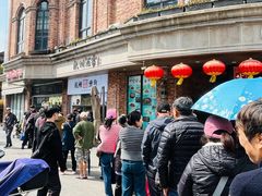 -南方迷宗大包(湖滨店)