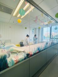 -北京圣宝妇产医院·妇产科·儿科