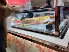-Pierre Marcolini(德基广场店)