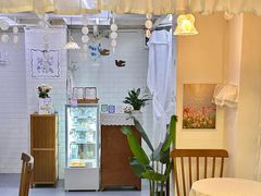 -花间烘焙BLossom Bakery