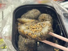 -叶氏麻糍(鼓浪屿店)