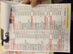 -点点心点心专门店(湾仔店)