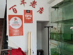 -状元楼(金溪路店)
