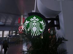 -星巴克(北京南站第三店)