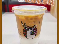 -瑞幸咖啡(星辉中心店)