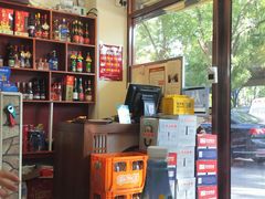 -鱼羊宴烤鱼羊蝎子烧烤(怡馨家园店)