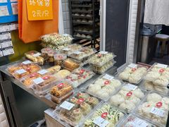 -白玉兰食品(甜云店)