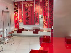 -港究茶·冠军丝袜奶茶(皇庭广场店)