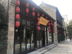 门面-许老八包子铺(回龙窝店)