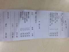 王家沙点心店(南京西路总店)-王家沙点心店(南京西路总店)