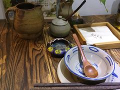 -云上千禾(水上店)